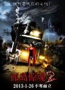 完美世界手游资源获取技巧大揭秘